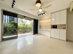 Austville Residences (D19), Condominium #569686821